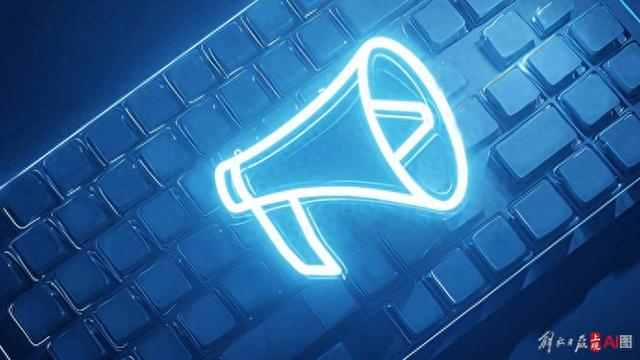 开云登录入口地址-今日23时,对战日本队!中领馆发布安全提醒:切勿轻信“中国护照免票入场”|吉达|安东尼奥|西班牙|沙特|亚洲足球联合会_新浪体育_新浪新闻