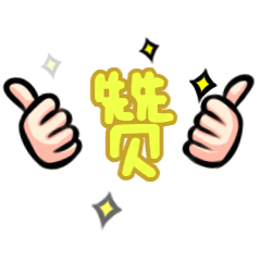 开云电子-6.76 米！莆田黄滢滢跳出 21 年全国最佳|田径锦标赛|田径|全国田径锦标赛|三级跳远|金牌_新浪体育_新浪新闻